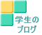 �w���� �u���O 