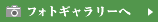 �t�H�g�M�������[��
